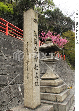 Semaru Shrine 11817150