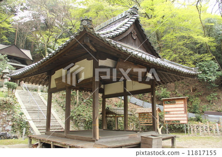 Semaru Shrine Semaru Shrine 11817155