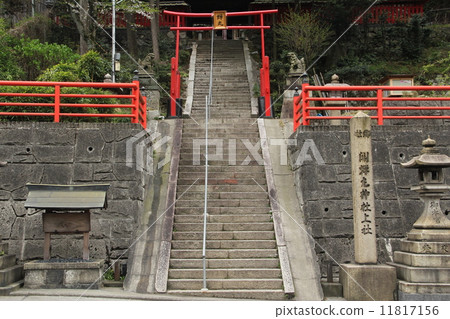 Semaru Shrine 11817156