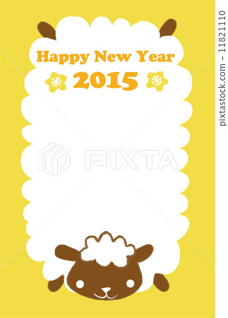 Sheep's postcard 11821110