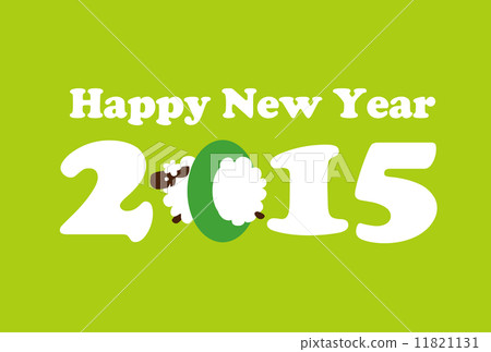 羊的性格 羊的性格 11821131