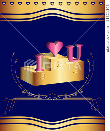 Valentine Background Valentine Background 11821308