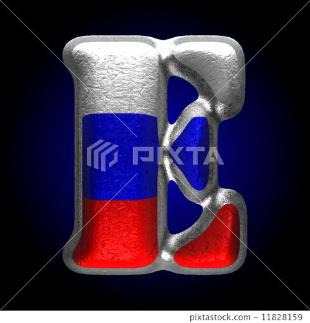 Vector Russian metal figure e 11828159