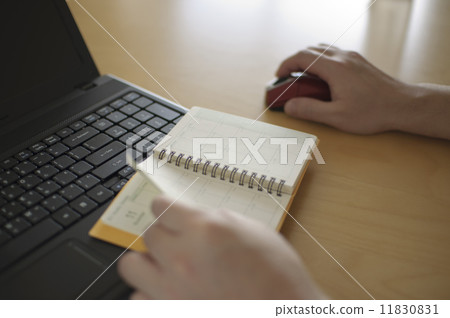 Appointment book Appointment book 11830831