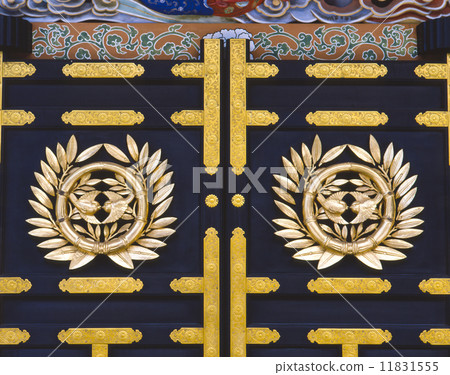 Sendai City Zuiho 11831555