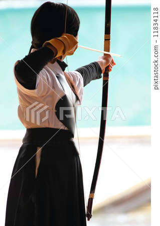 Kyudo...5 11834118
