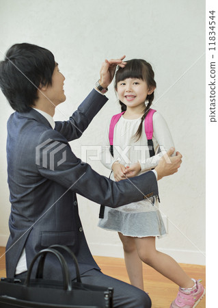 Working father Working father 11834544