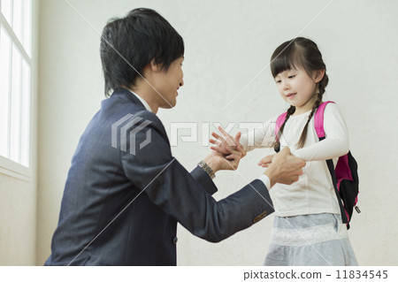 Working father 11834545