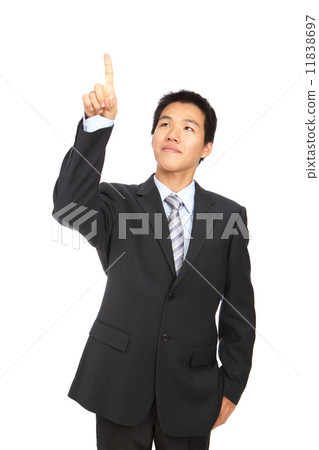 Young Business man point some thing Young Business man point some thing 11838697
