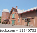 Mitani Ranch Stalls / Silos 11840732