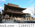 Kinpusen寺廟 11845577