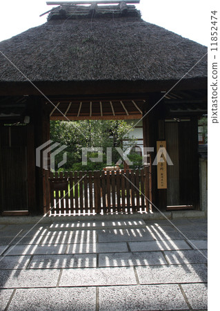 京都Kōkoin 京都Kōkoin 11852474