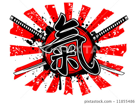 hieroglyph ki hieroglyph ki 11855486