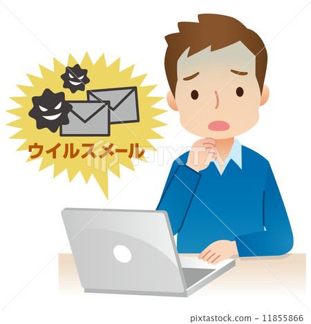 Virus mail computer male Virus mail computer male 11855866