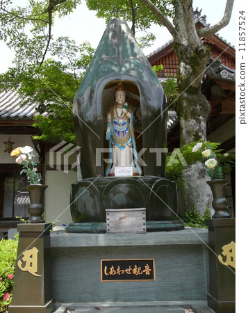 Shikoku Ojiricho No. 13 Dainichiji happy Kannon 11857524