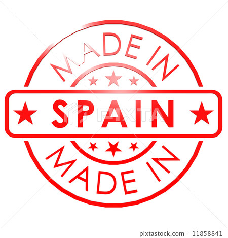 Made in Spain red seal Made in Spain red seal 11858841