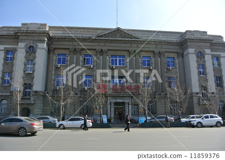前東洋拓殖豐豐分公司(中國沉陽) 前東洋拓殖豐豐分公司(中國沉陽) 11859376