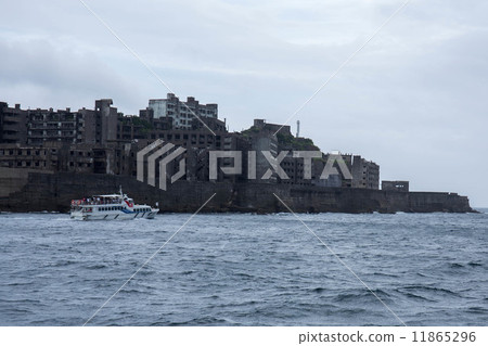Battleship Island Battleship Island 11865296