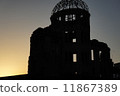 the atomic bomb Dome  11867389