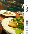 Italian 11867411
