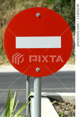 Do not enter sign Do not enter sign 11868246
