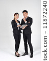 Asian Business Thinkers 11872240