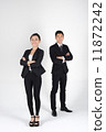 Asian Synergy 11872242