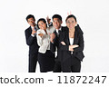 Asian Corporate Fun 11872247