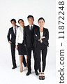 Asian Colleagues 11872248
