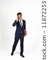 Asian Man Talking on Phone 11872253