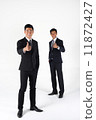 Asian Corporates Thumbs Up 11872427