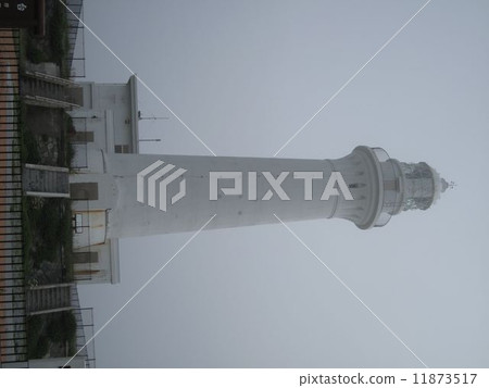 Shizuya Saita Lighthouse Shizuya Saita Lighthouse 11873517