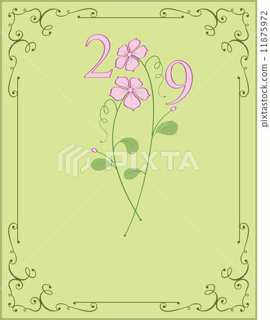 Happy New Year Design 11875972