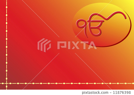 Ek Onkar, Khanda The Holy Motif Ek Onkar, Khanda The Holy Motif 11876398