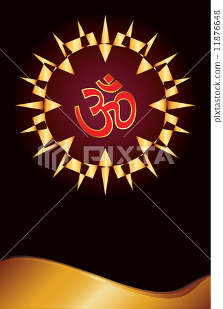 Aum (Om) The Holy Motif Aum (Om) The Holy Motif 11876648