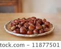 栗子 11877501