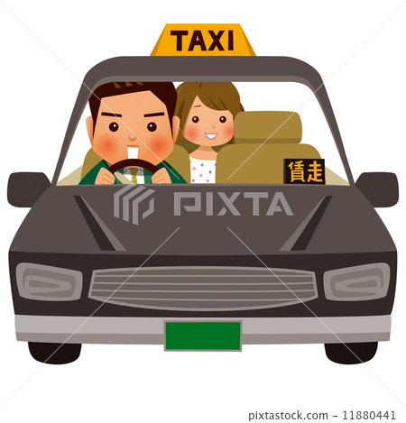 出租車司機帶客人 11880441