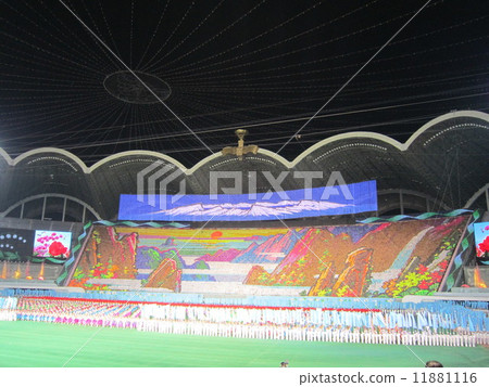 Arirang performance Arirang performance 11881116