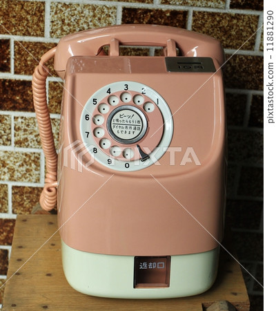 Pink public telephone 11881290