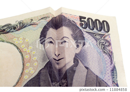 Laughing Higuchi Kazuya 11884858