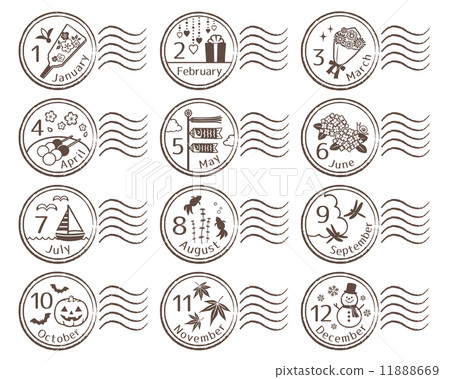 Seasonal postmark set A 11888669