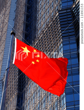 Modern China Modern China 11891153