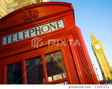 Telephone Booth In London Telephone Booth In London 11891512