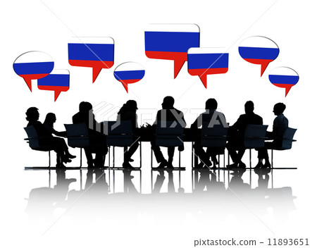 Group Of Business People Talking And Discussing About Yugoslavia 11893651