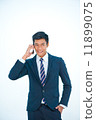 Corporate 11899075