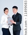 Corporate 11899083