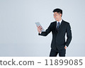 Corporate 11899085