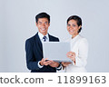Corporate 11899163