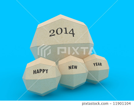 3d paper globe which contains happy new year 11901104