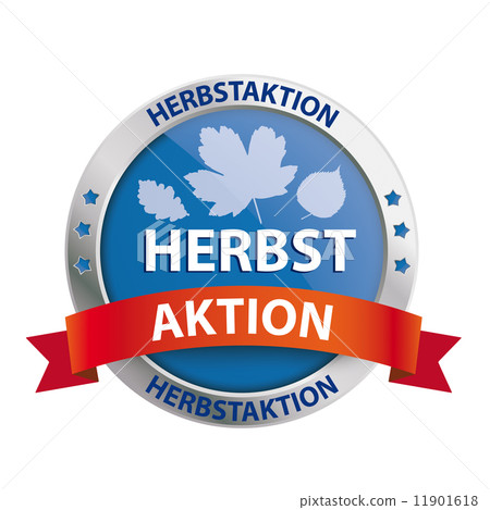 Button Shield Herbstaktion 11901618